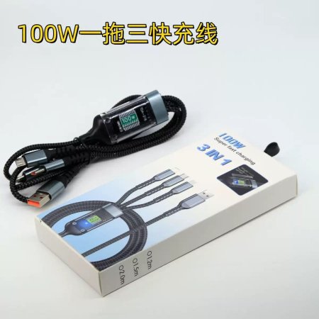 سلك شاحن مدخل USB ب 3 منافذ لجميع اجهزة الهواتف 100واط  QM6/3